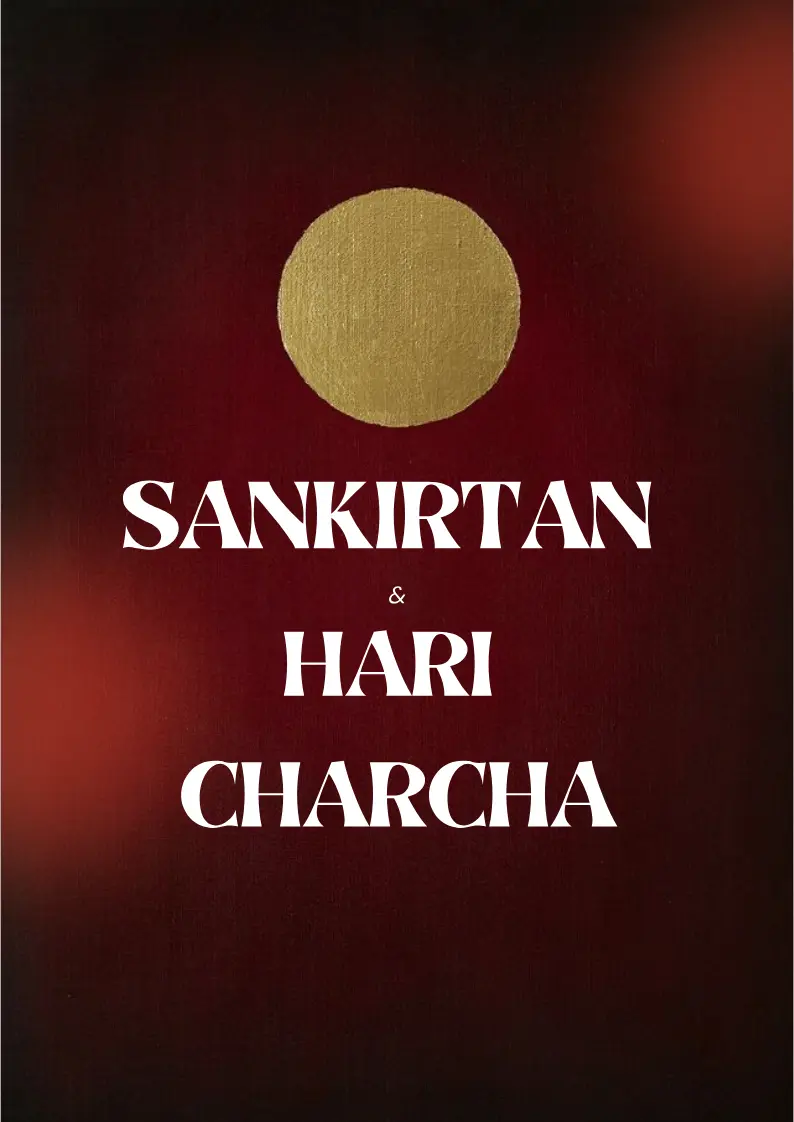 Sankirtan